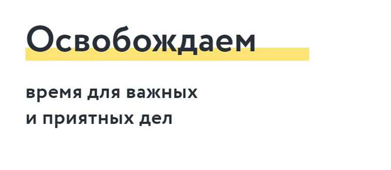 няня в томске