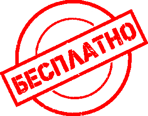Фотошоп-онлайн-2023.png
